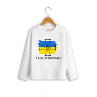 Лонгслів "Ти - безпека Укаїни"