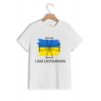 Футболка "Ти - безпека Укаїни"