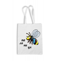 Шопер "Українські бджоли"