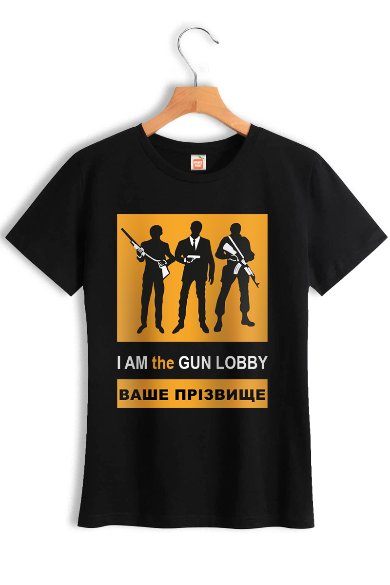 Жіноча футболка "I am the gun lobby"