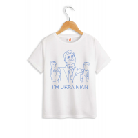 Футболка дитяча "Кожен з нас президент"