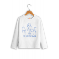 Лонгслів "Кожен з нас президент"