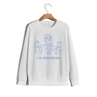 Світшот "Кожен з нас президент"