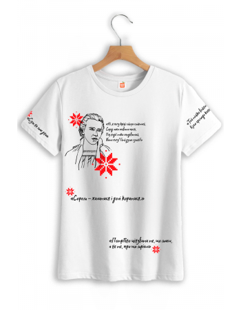 Жіноча футболка "Цитати Лесі Українки"