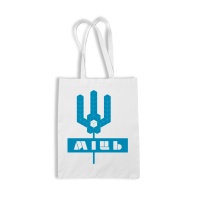 Шопер "Соледар"