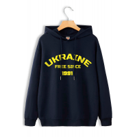 Худі "Незалежна"