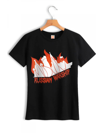 Жіноча футболка "Russian Warship"