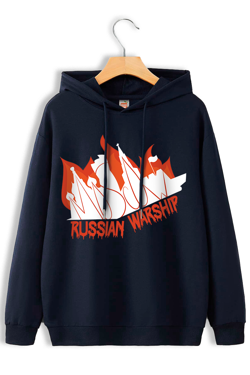 Худі "Russian Warship"