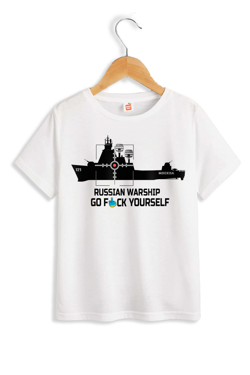 Футболка дитяча "Russian warship go f yourself"