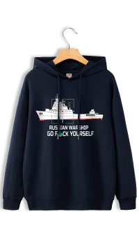Худі "Russian warship go f yourself"