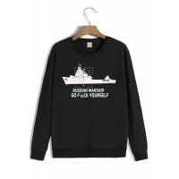 Світшот "Russian warship go f yourself"