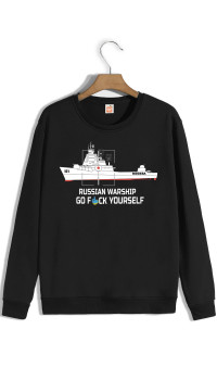 Світшот "Russian warship go f yourself"