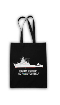 Шопер "Russian warship go f yourself"