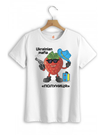 Жіноча футболка "Українська мафія"