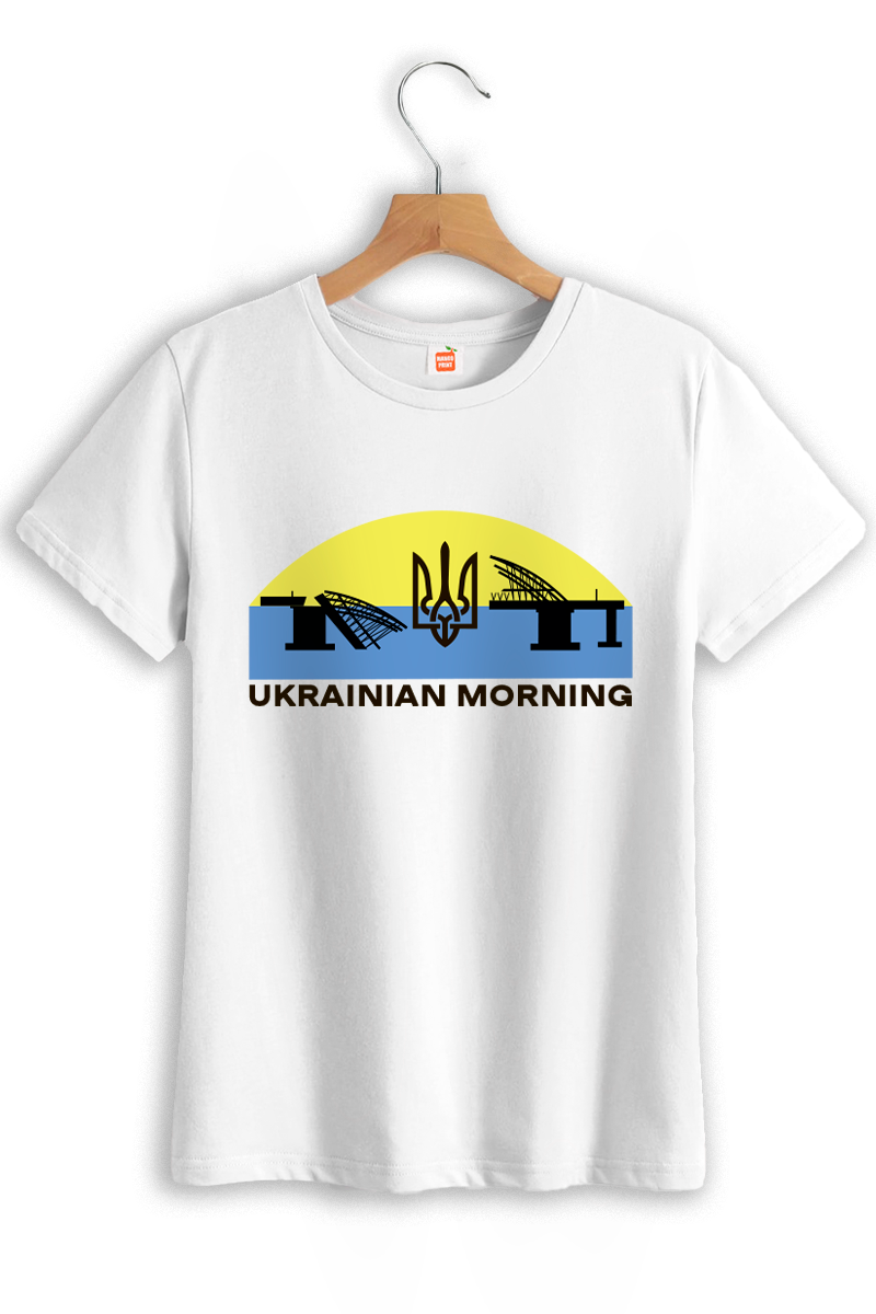 Футболка "Ukrainian morning"