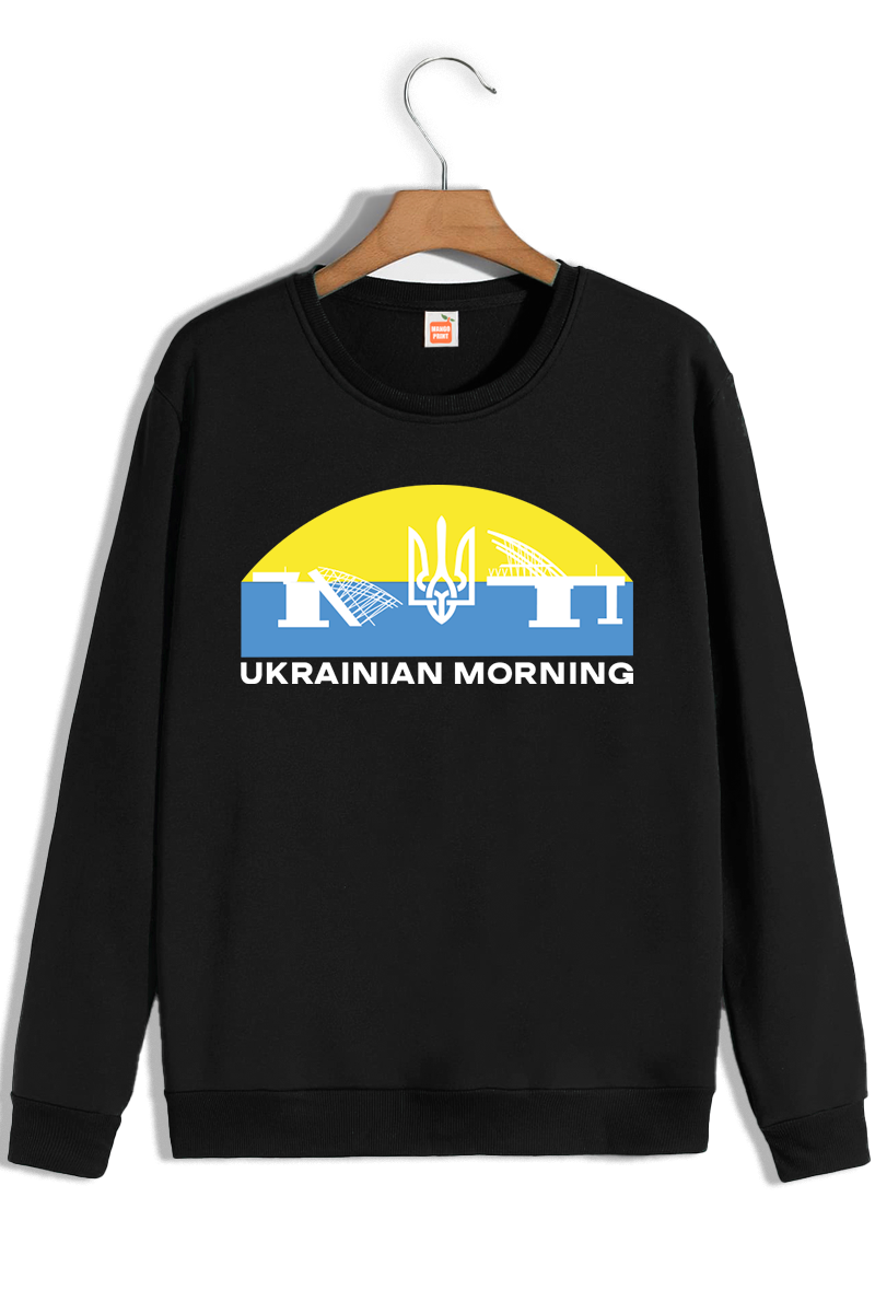 Світшот "Ukrainian morning"