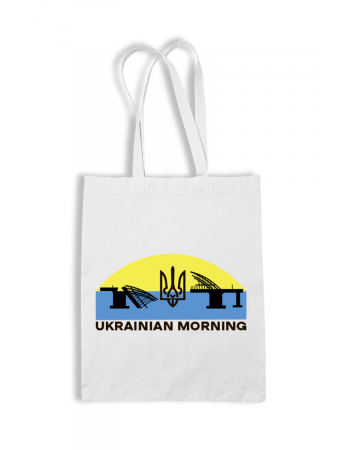 Шопер "Ukrainian morning"