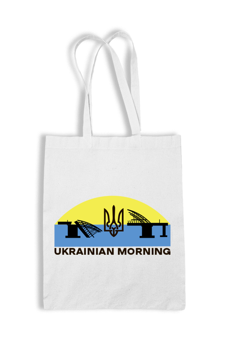 Шопер "Ukrainian morning"