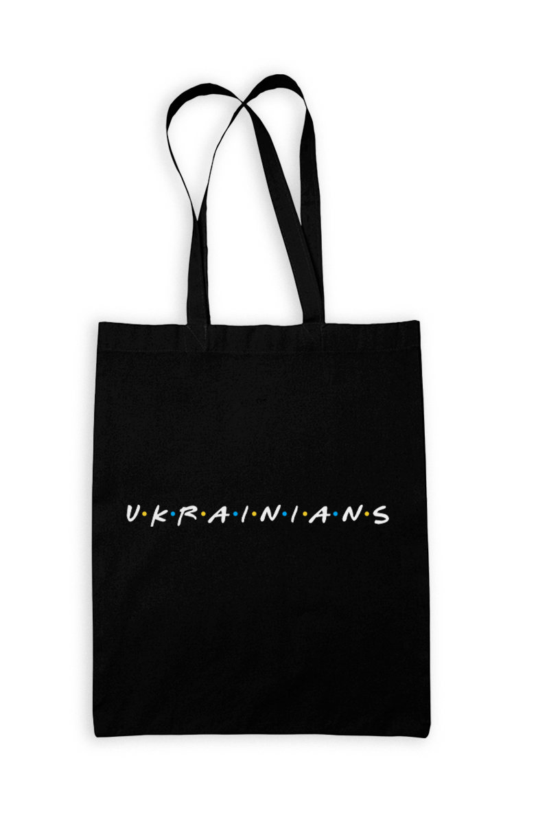 Шопер "U.k.r.a.i.n.i.a.n.s"