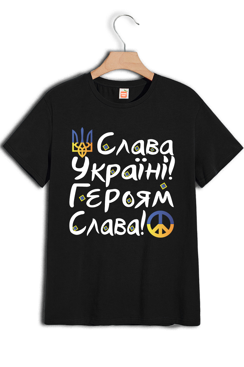 Футболка "Україні слава"