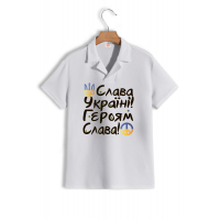 Поло "Україні слава"