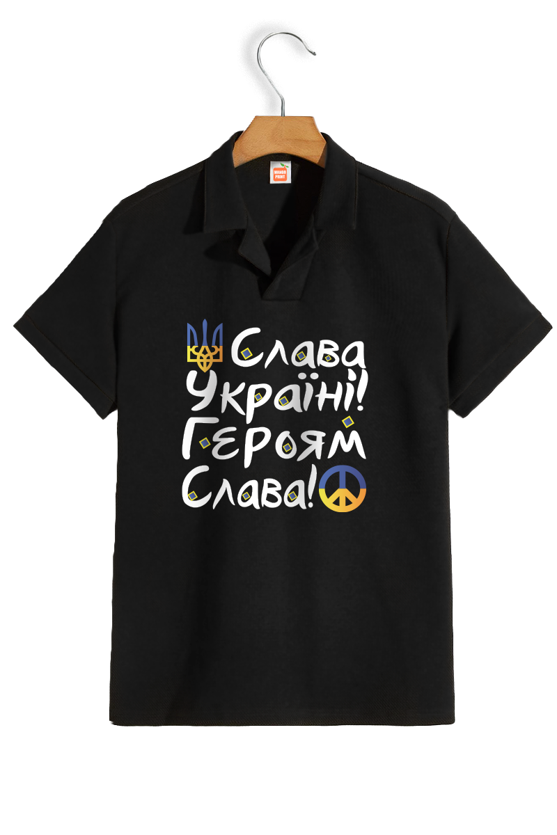 Поло "Україні слава"